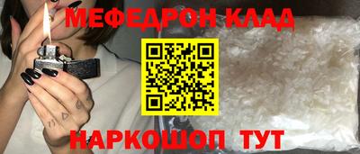 героин Аргун