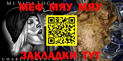марки lsd Апрелевка