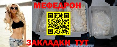 героин Аргун