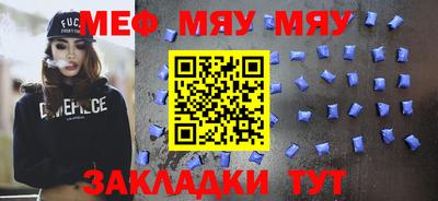марки lsd Апрелевка
