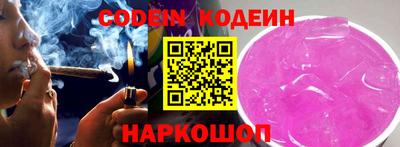 марки lsd Апрелевка