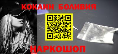 меф Апшеронск