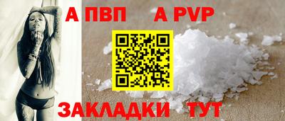 марки lsd Апрелевка