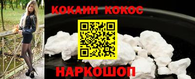 марки lsd Апрелевка