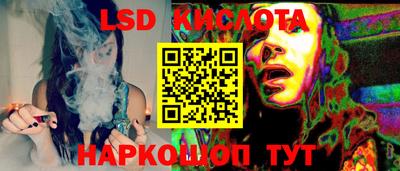героин Аргун