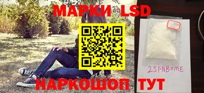 героин Аргун