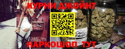 меф Апшеронск