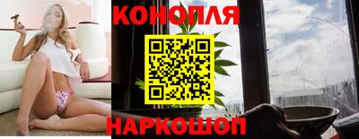 марки lsd Апрелевка