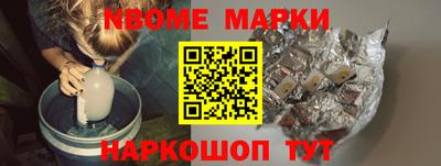 героин Аргун
