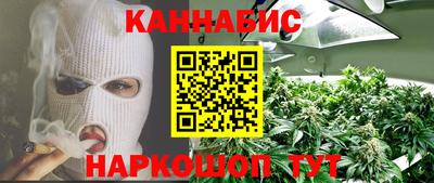 героин Аргун
