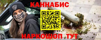 меф Апшеронск