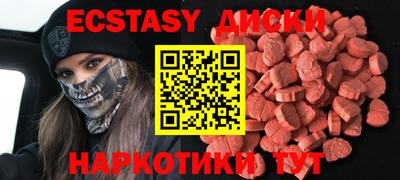 марки lsd Апрелевка
