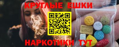 героин Аргун