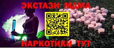 героин Аргун