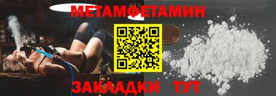 героин Аргун