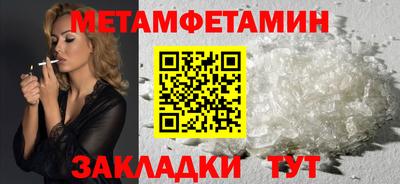 марки lsd Апрелевка