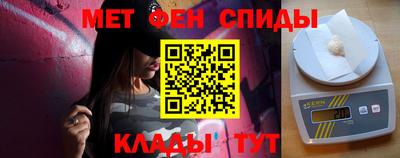 марки lsd Апрелевка
