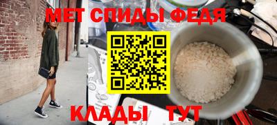 героин Аргун