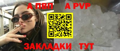 марки lsd Апрелевка