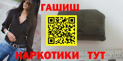 марки lsd Апрелевка