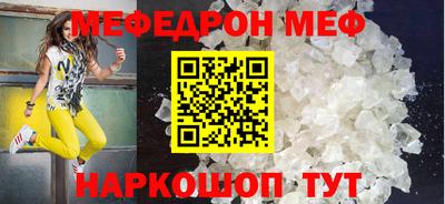 героин Аргун