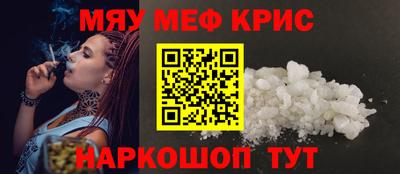 героин Аргун