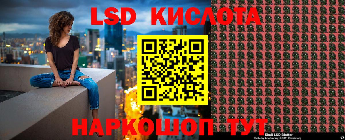 Артём  Марки N-bome 1500мкг  Наркотические марки  Вход с VPN 